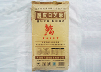 butterflies-are-gross