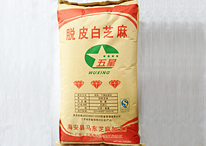 canadian-thanksgiving-in-texas