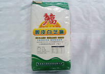 cooking-with-dr-pepper